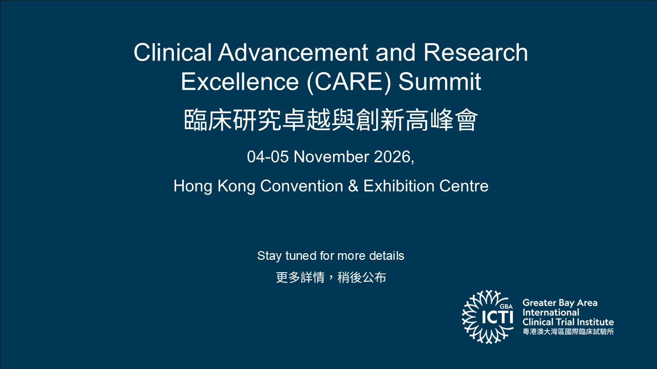 Clinical Advancement and Research Excellence (CARE) Summit to be held on 4-5 November 2026