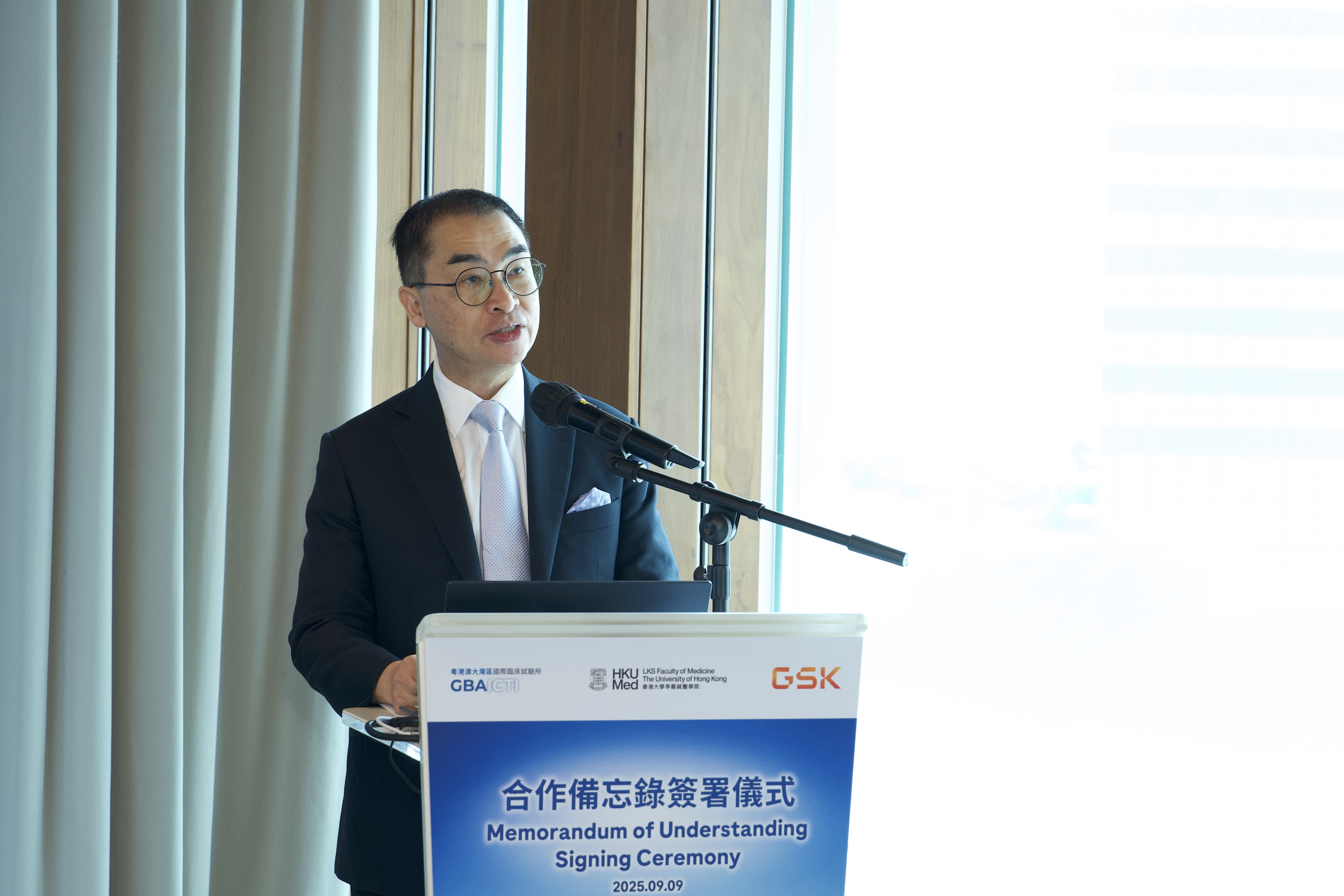Event Image 2