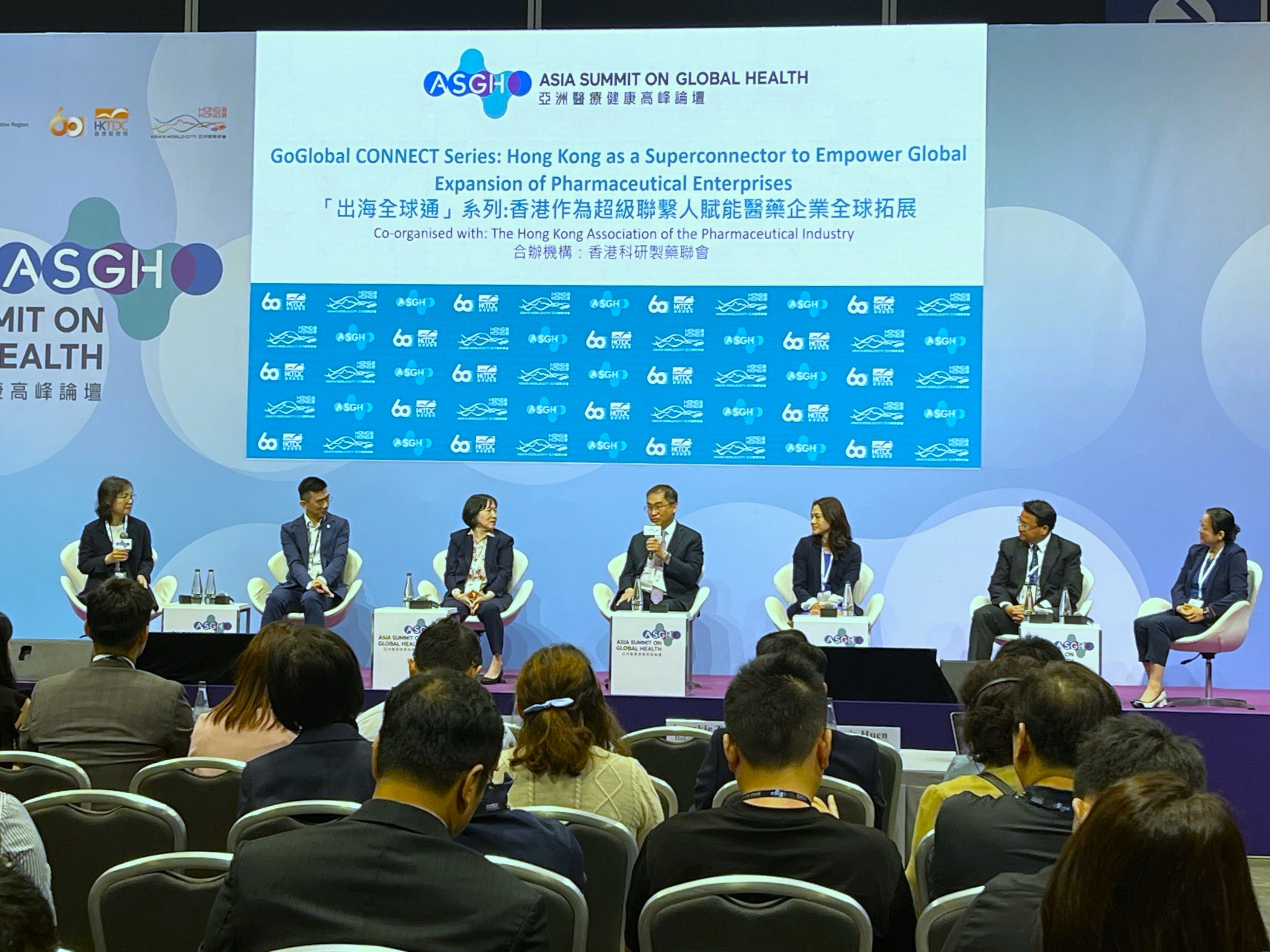 Event Image 2