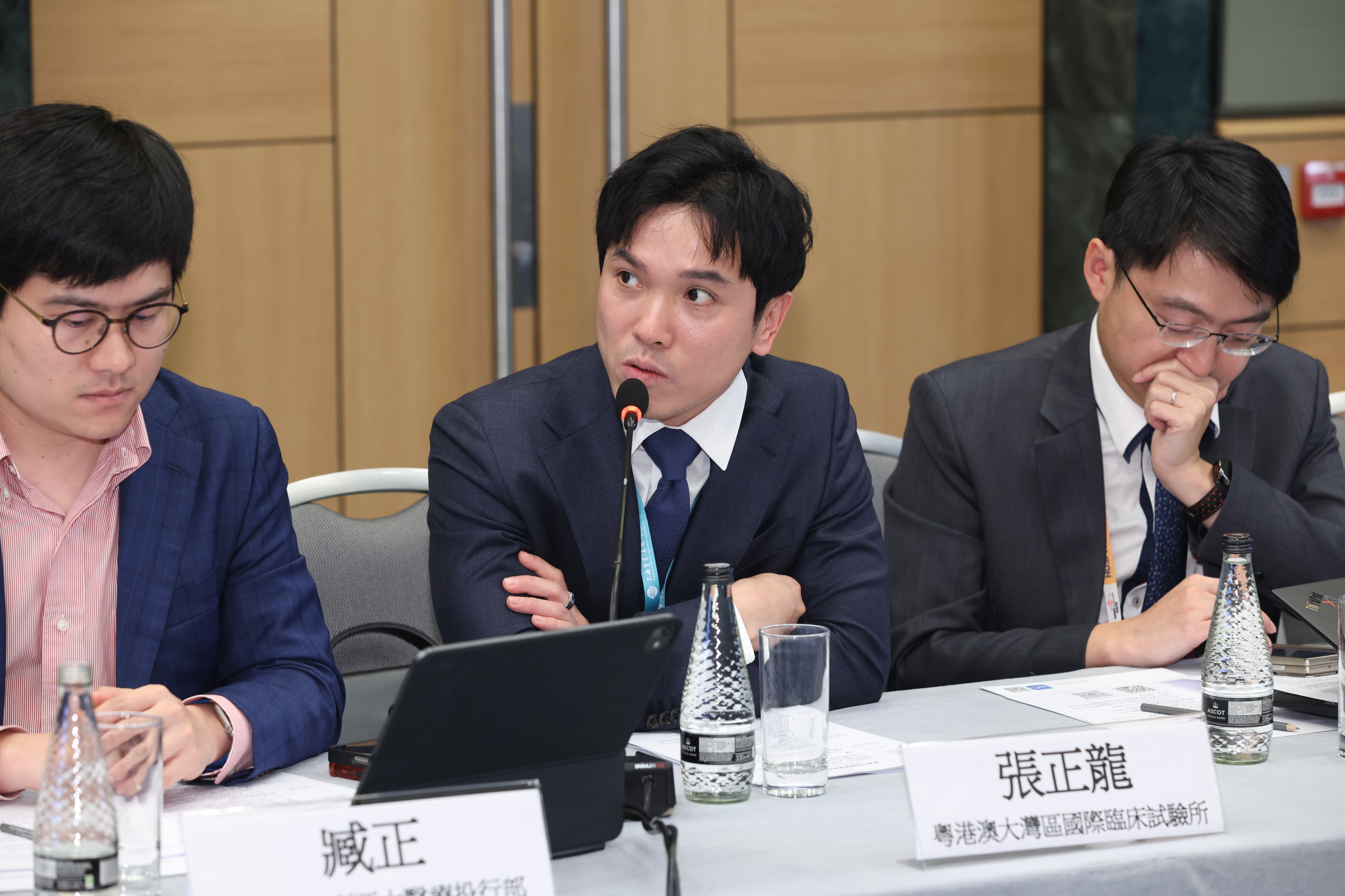 Event Image 3