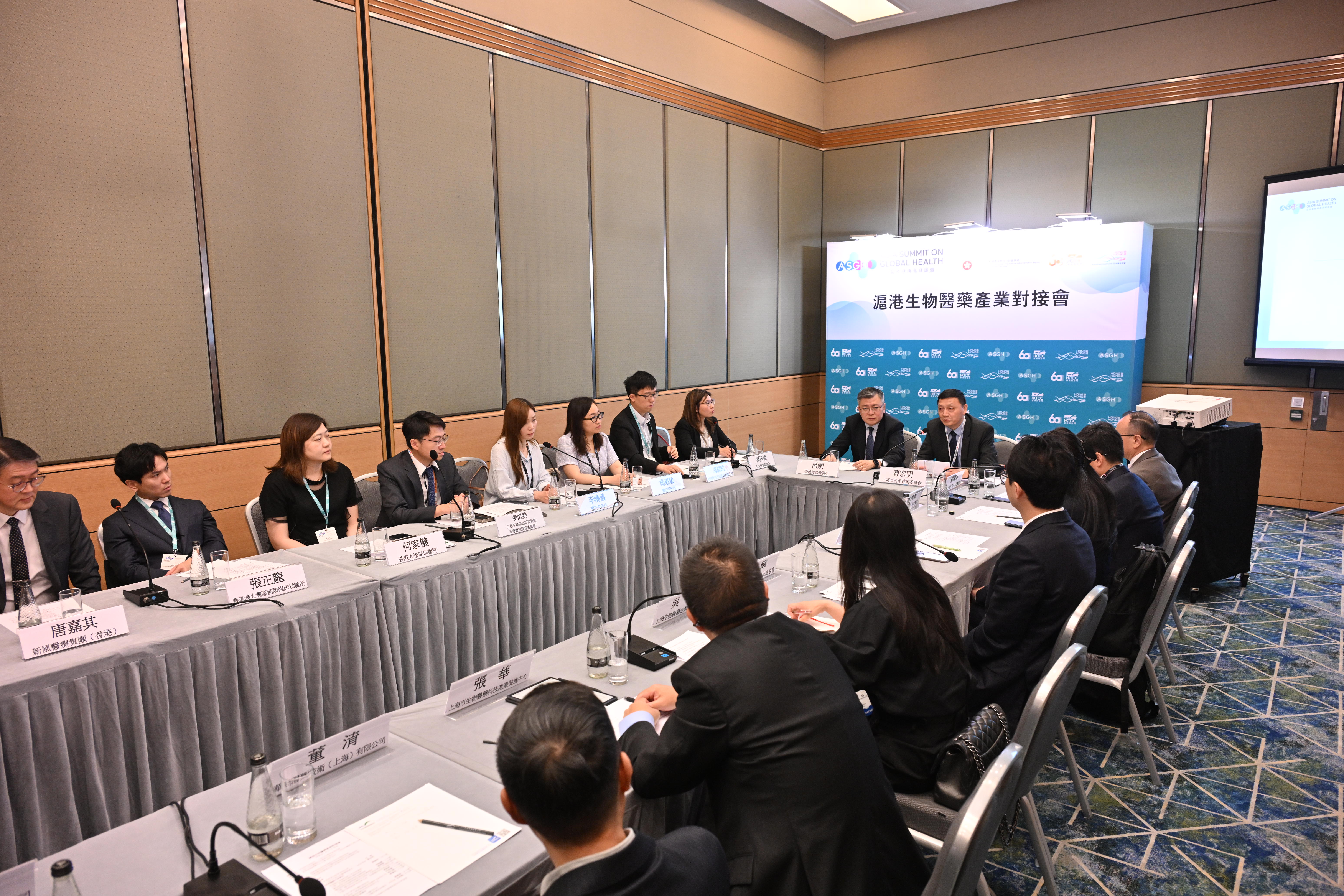 Event Image 4