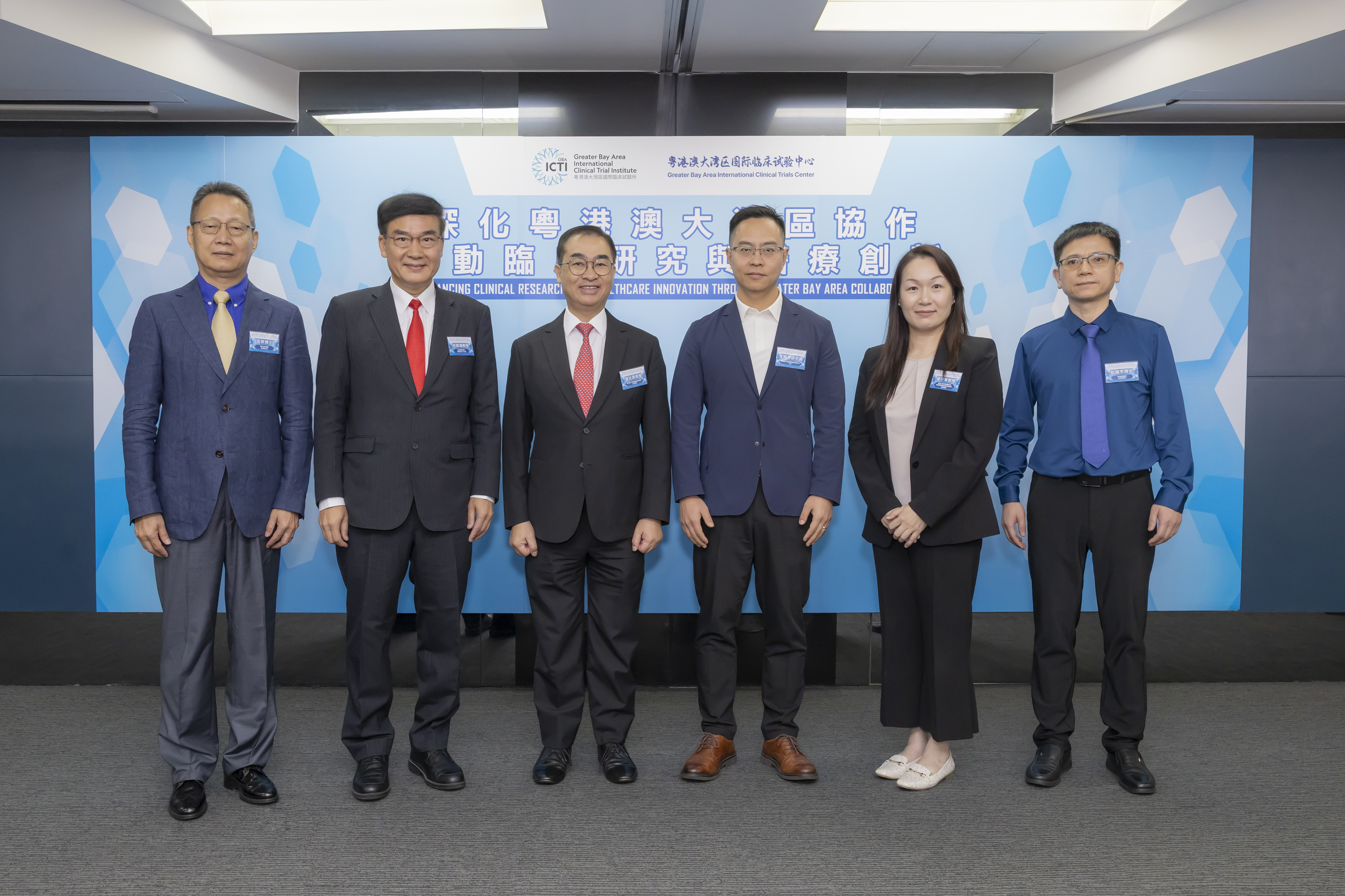 Event Image 2