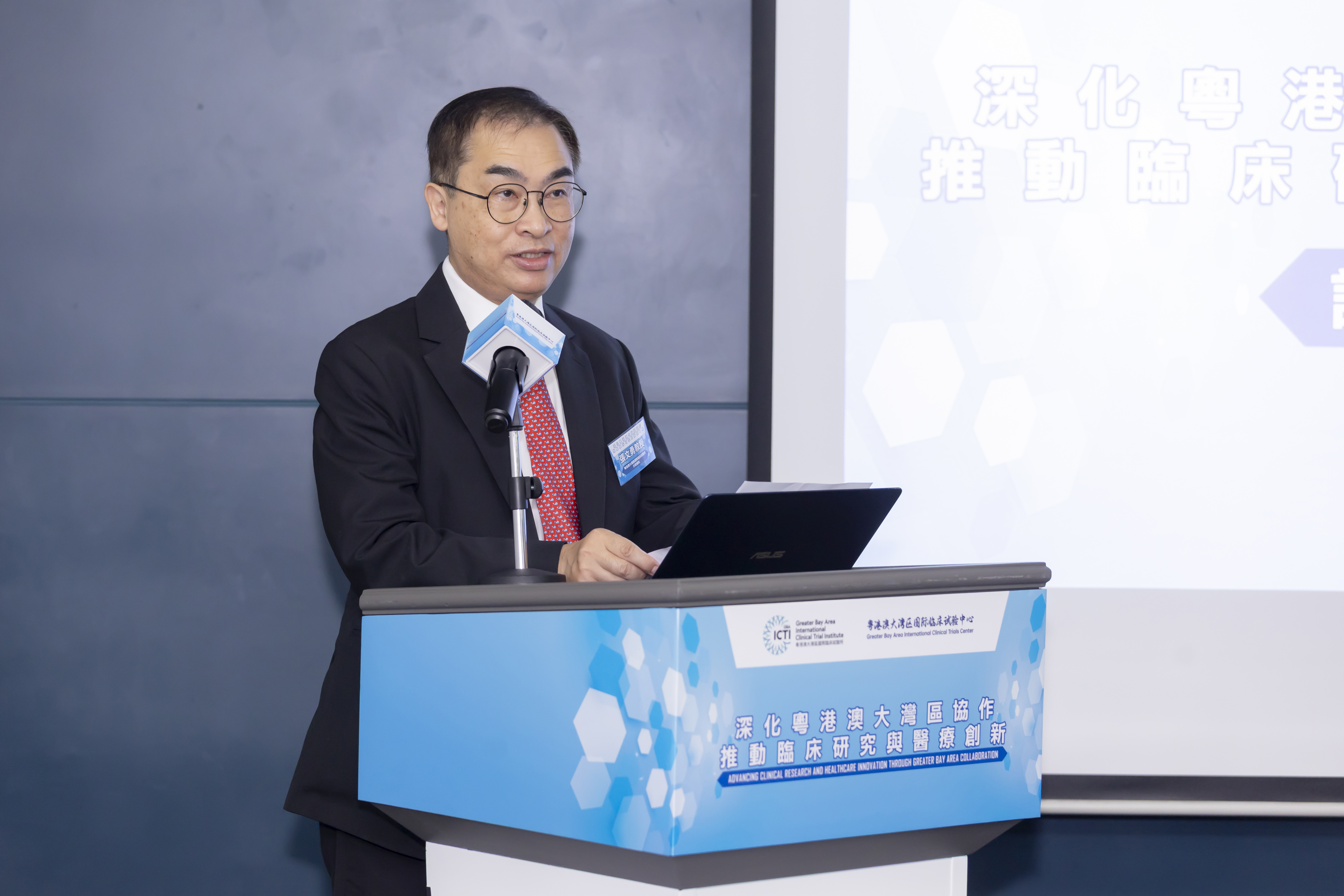 Event Image 3