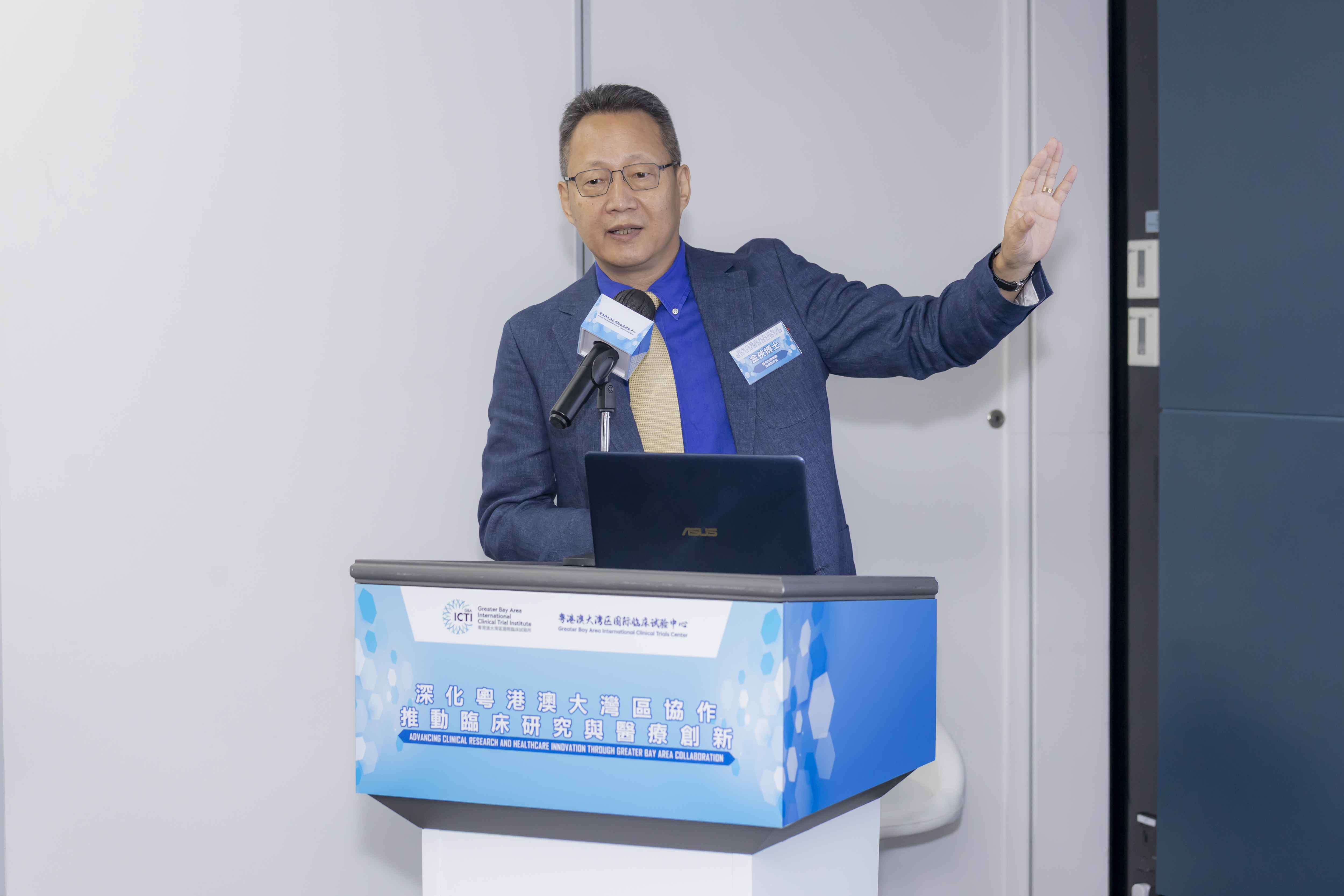 Event Image 6