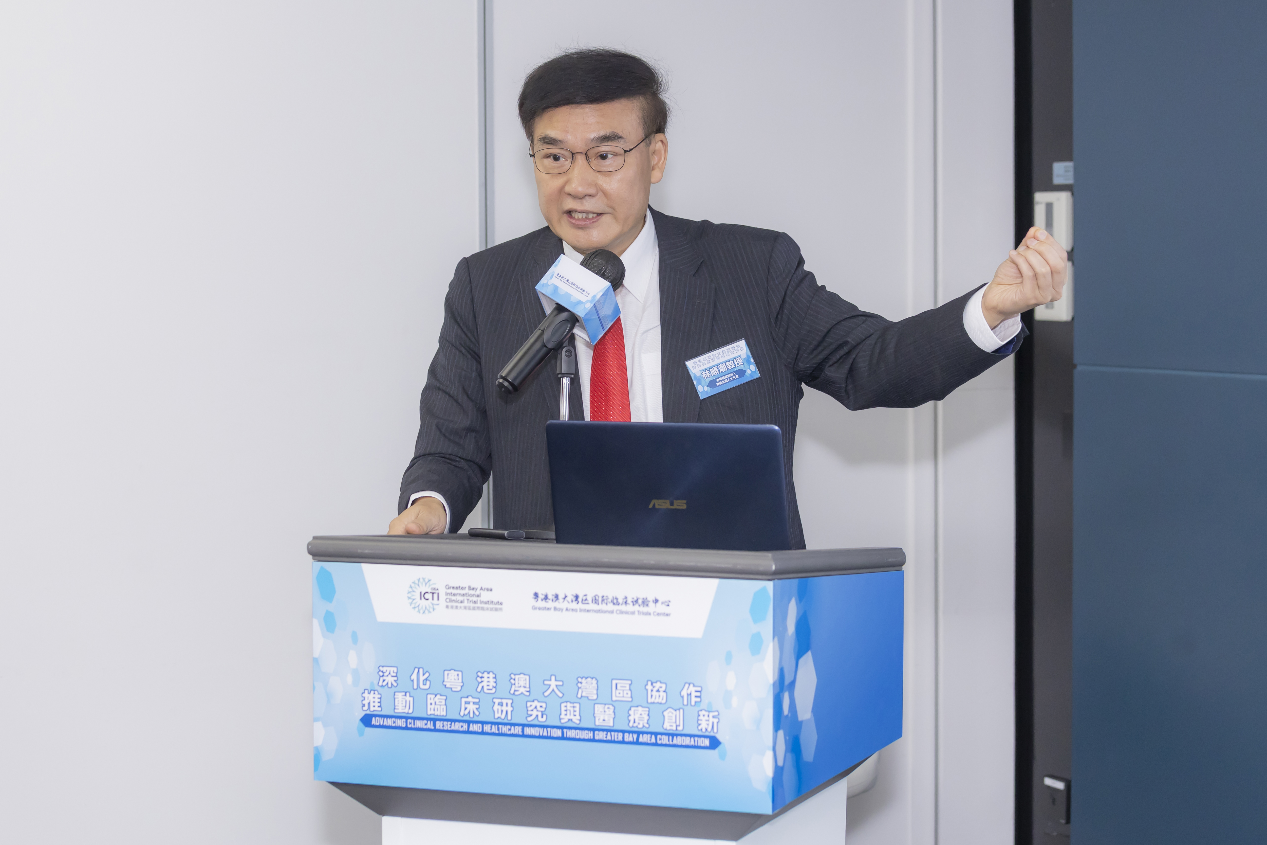 Event Image 7
